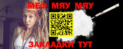 дмт Бугуруслан
