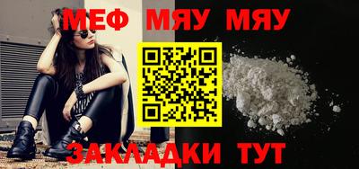дмт Бугуруслан