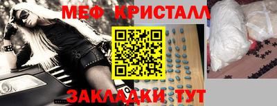 кокс Бузулук