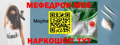 дмт Бугуруслан