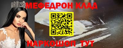 героин Будённовск