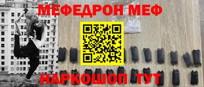 дмт Бугуруслан