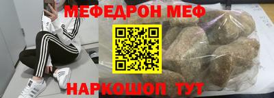 кокс Бузулук