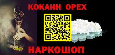дмт Бугуруслан