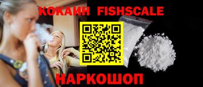 кокс Бузулук