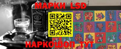кокс Бузулук