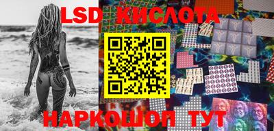 кокс Бузулук