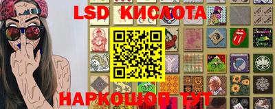 кокс Бузулук