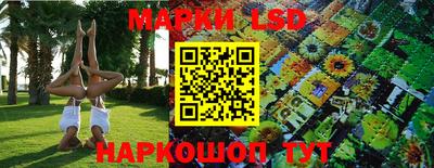 героин Будённовск
