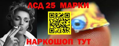 героин Будённовск