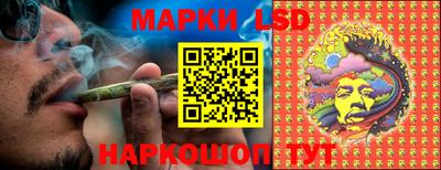 дмт Бугуруслан