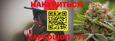 героин Будённовск