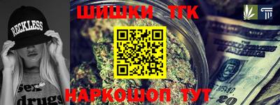 героин Будённовск