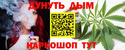 героин Будённовск