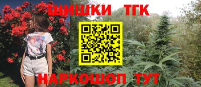 кокс Бузулук