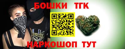 дмт Бугуруслан