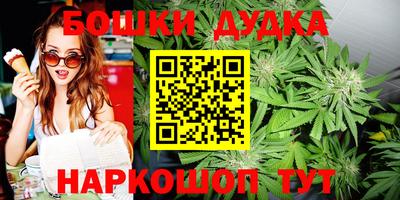 кокс Бузулук