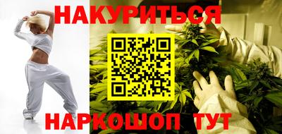 дмт Бугуруслан