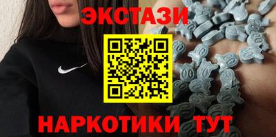 PSILOCYBIN Конаково