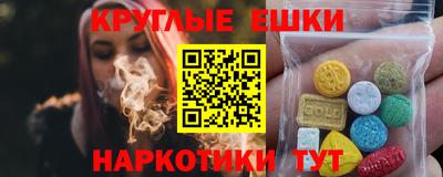 дмт Бугуруслан