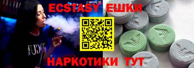 кокс Бузулук