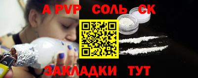 героин Будённовск