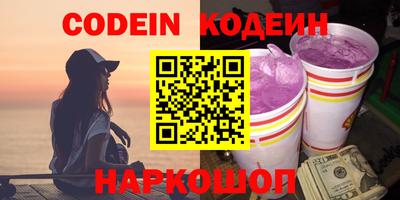 кокс Бузулук