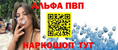 дмт Бугуруслан