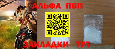 героин Будённовск
