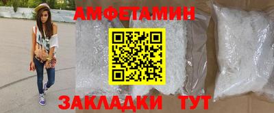 героин Будённовск