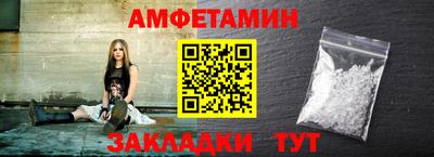 дмт Бугуруслан