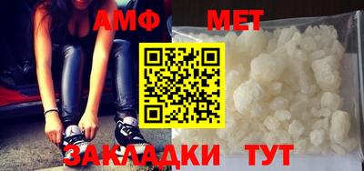 кокс Бузулук
