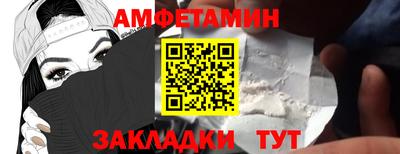 героин Будённовск