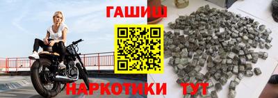 кокс Бузулук
