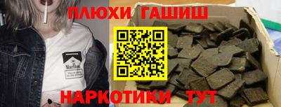 кокс Бузулук
