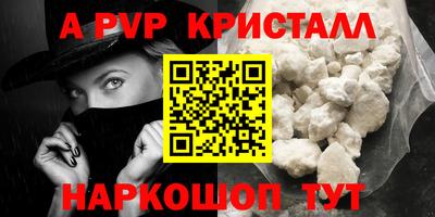 героин Будённовск