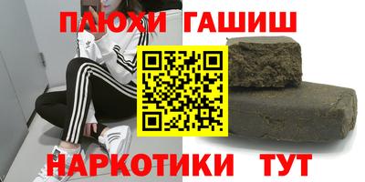дмт Бугуруслан