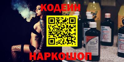 героин Будённовск
