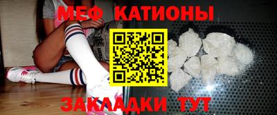 кокс Бузулук