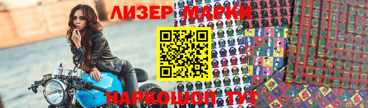 Карабулак  Лсд 25 экстази кислота  Вход с VPN 
