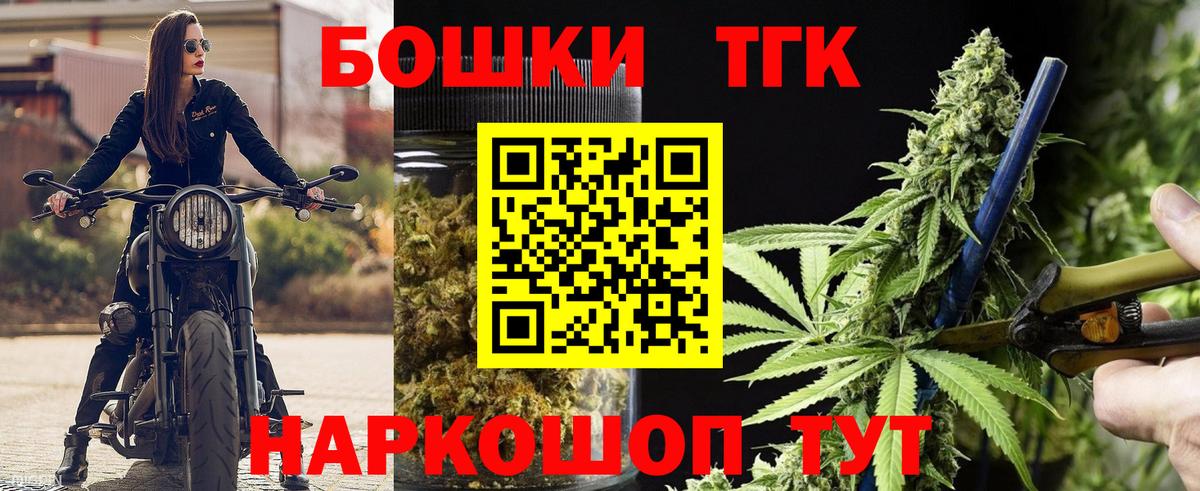 Карабулак  Канабис OG Kush  Шишки марихуана MAZAR  Вход с VPN  Шишки марихуана тримм  МАРИХУАНА марихуана 